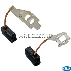 щетки генератора! Delco Remy 5x8x13.2 12V\ Opel AHD2226KS KRAUF