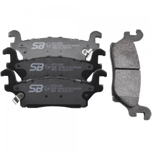Колодки дисковые HUMMER H3 3.5L 05-, 5.3L 08- BP52499 BP52499 SB NAGAMOCHI