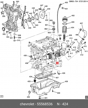 OPEL ASTRA J (2010>)/CORSA D (2006>) 18*3*24 55568536 GENERAL MOTORS