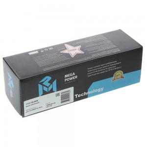 Насос топливный BMW X5 (E53) электрический (вставка,с сеткой) MEGAPOWER 110-18-040 MEGA POWER