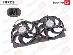 Вентилятор охлаждения радиатора LADA NIVA II (2123) 2002 - 77FR329 77FR329 MASTER KIT