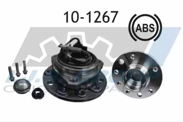 к-кт подшипника ступ. пер!\ Opel Astra/Zafira all 05> 5 болтов 101267 IJS GROUP