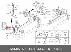 Штифт HYUNDAI Porter троса стояночного тормоза OE 1430106163 HYUNDAI KIA