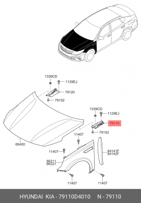 Деталь 79110D4010 HYUNDAI KIA