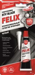 герметик-прокладка! FELIX черный 32г\ 411040062 FELIX