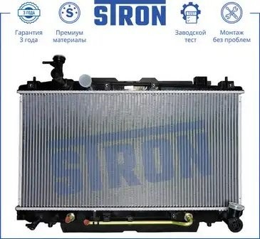 TOYOTA RAV4 375X738X16MM STR0028 STRON
