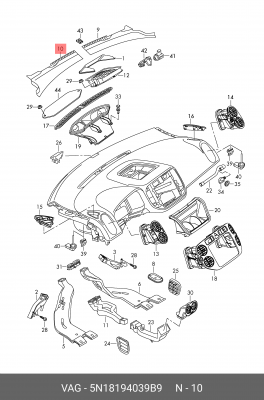Окантовка VW Tiguan стекла ветрового левая нижняя OE 5N1 819 403 9B9 VAG