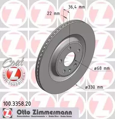 Диск тормозной PORSCHE Macan (14-18) задний (1шт.) ZIMMERMANN 100.3358.20 ZIMMERMANN