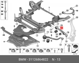 рычаг подвески передний нижний правый задний!\BMW X5 F15 31 12 6 864 822 BMW