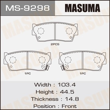 колодки дисковые передние! с антискрип. пластинами\ Suzuki Vitara 1.6i/2.0i/2.0H MS9298 MASUMA