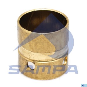 Втулка SAF ROR вала тормозного (43х48х50мм) SAMPA 085011 SAMPA