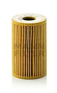 BMW E36/E46/E34  89> HU7154X MANN FILTER
