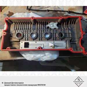 Прокладка клапанной крышки силикон 20707 ROSTECO