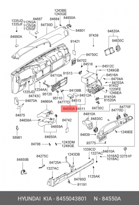 Пепельница HYUNDAI Porter OE 8455043801 HYUNDAI KIA
