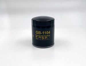 Фильтр масляный MITSUBISHI Pajero I- III 2.5 D/TD 89-, L200-400 86-, MAZDA E-Ser GB-1104 BIG FILTER