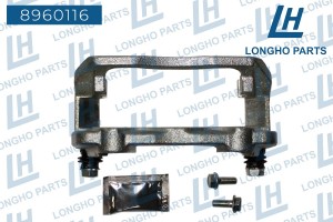 Скоба суппорта MERCEDES C (W204) тормозного переднего LONGHO 8960116 LONGHO PARTS