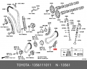 УСПОКОИТЕЛЬ ЦЕПИ 13561-11011 13561-11011 TOYOTA
