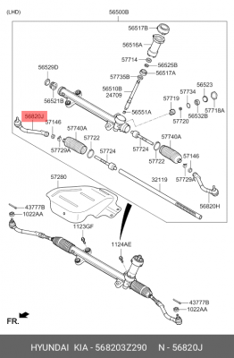 Наконечник рулевой тяги HYUNDAI ix35,Sonata (09-) KIA Optima,Sportage (10-) прав 568203Z290 HYUNDAI KIA