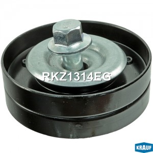 Ролик обводной приводного ремня RKZ1314EG RKZ1314EG KRAUF