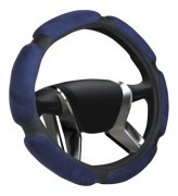 Оплетка руля (M) 37-39см синяя спонжевая (6 подушек) AZARD OPLA0072 AZARD