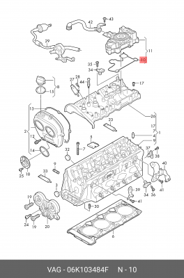 УПЛОТНЕНИЕ 06K103484F 06K 103 484 F VAG