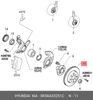 Диск тормозной передний0K9A2 0K9AA33251C 0K9AA33251C HYUNDAI KIA