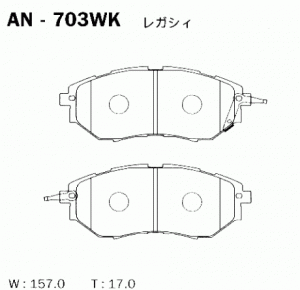 Колодки тормозные дисковые передние ПОДХОДЯТ ДЛЯ SUBARU LEGASY IV, OUTBACK (BM,  AN703WK AKEBONO