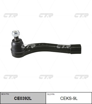 Наконечник рулевой тяги SSANGYONG Rexton (02-) левый (М14х1.5) CTR CE0392L CTR
