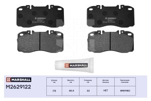 Торм. колодки дисковые передн. Iveco Daily IV-VI 06-  Eurocargo I-III 91- ориг.  M2629122 MARSHALL