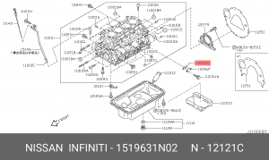 прокладка турбокомпрессора!\ Nissan 1519631N02 NISSAN