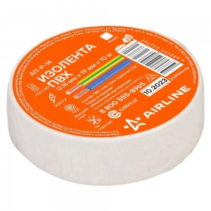 Изолента ПВХ белая 19ммx10м AIRLINE AIT-P-14 AIRLINE