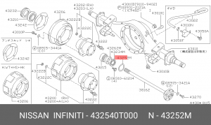 Сальник коленвала 43254-0T000 43254-0T000 NISSAN