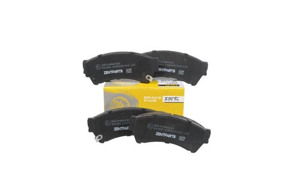 колодки дисковые передние! Mazda 6 1.8/2.0/2.5 07> Z07298 ZENTPARTS