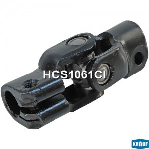 Кардан рулевой HCS1061CI HCS1061CI KRAUF
