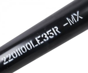 Вал карданный JAC N120 (19-) КАМАЗ Компас-12 задний MOVELEX 2201100LE35RMX MOVELEX