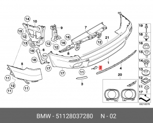 Накладка буксирной проушины, загрунт. П ! \BMW X5 E70, LCI 51 12 8 037 280 BMW