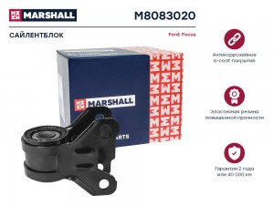 Сайлентблок Ford: Focus 11- M8083020 M8083020 MARSHALL
