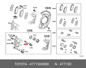 направляющая торм. суппорта!\ Toyota 47715-04080 TOYOTA