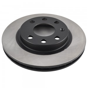 Диск тормозной передний CHEVROLET LANOS/AVEO/SPARK/ASTRA F/CORSA B/VECTRA A BR12 BR12103T SB NAGAMOCHI