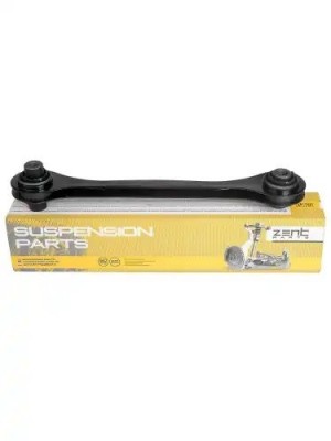 рычаг задний нижний левый! Audi A3, VW Golf V/Passat B6/Touran 03> Z24619 ZENTPARTS