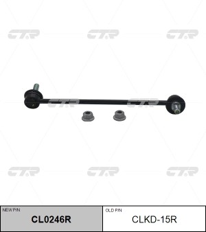 CHEVROLET CAPTIVA (C100) (2006-2010) CL0246R CTR