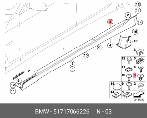 Клипса BMW 5 (E60),6 (E63) порога OE 51 71 7 066 226 BMW