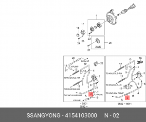 Клапан SSANGYONG Actyon (06-),Kyron (05-) включения переднего моста OE 4154103000 SSANG YONG
