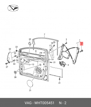 TIGUAN (2007-2011) WHT 005 451 VAG