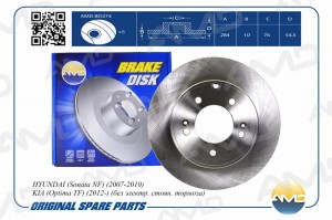 KIA OPTIMA III (2010>) AMD.BD274 AMD