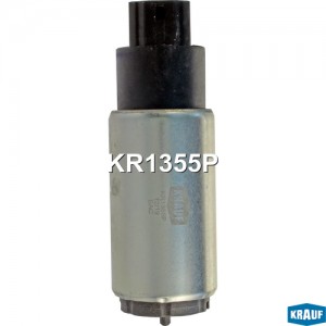 Бензонасос электрический KR1355P KR1355P KRAUF