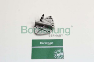 Натяжитель цепи ГРМ VW Polo (01-) BORSEHUNG B1T001 BORSEHUNG