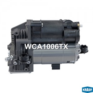 Компрессор пневмоподвески WCA1006TX WCA1006TX KRAUF
