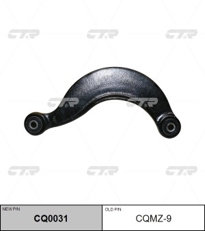 Рычаг подвески FORD Focus MAZDA 3,5 (03-) задней верхний поперечный левый/правый CQ0031 CTR