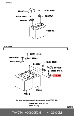 Клемма аккумулятора положительная 90982-05035 90982-05035 TOYOTA